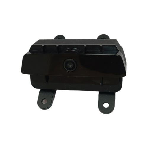 Optical Module